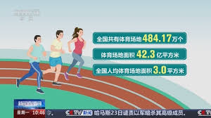 2026世界杯官网 以人为本,市政绿化景观草坪设计满足居民需求!